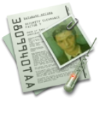 Chi Siamo